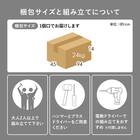 ゴミ箱が収まるカウンター (幅71cm NA) 16枚目画像