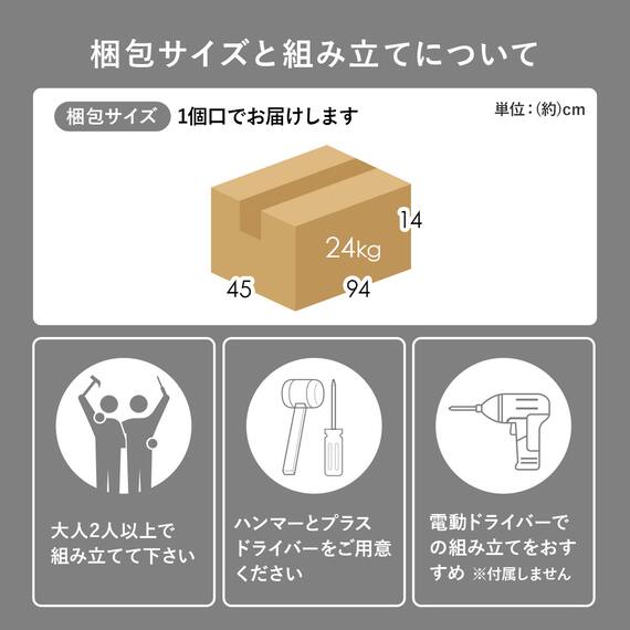 ゴミ箱が収まるカウンター (幅71cm NA) 16枚目画像