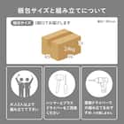 ゴミ箱が収まるカウンター (幅71cm NA) 16枚目画像