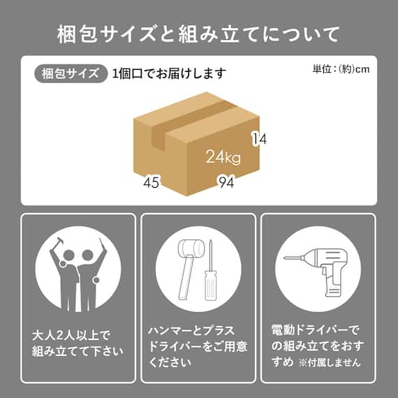 ゴミ箱が収まるカウンター (幅71cm NA) 16枚目画像