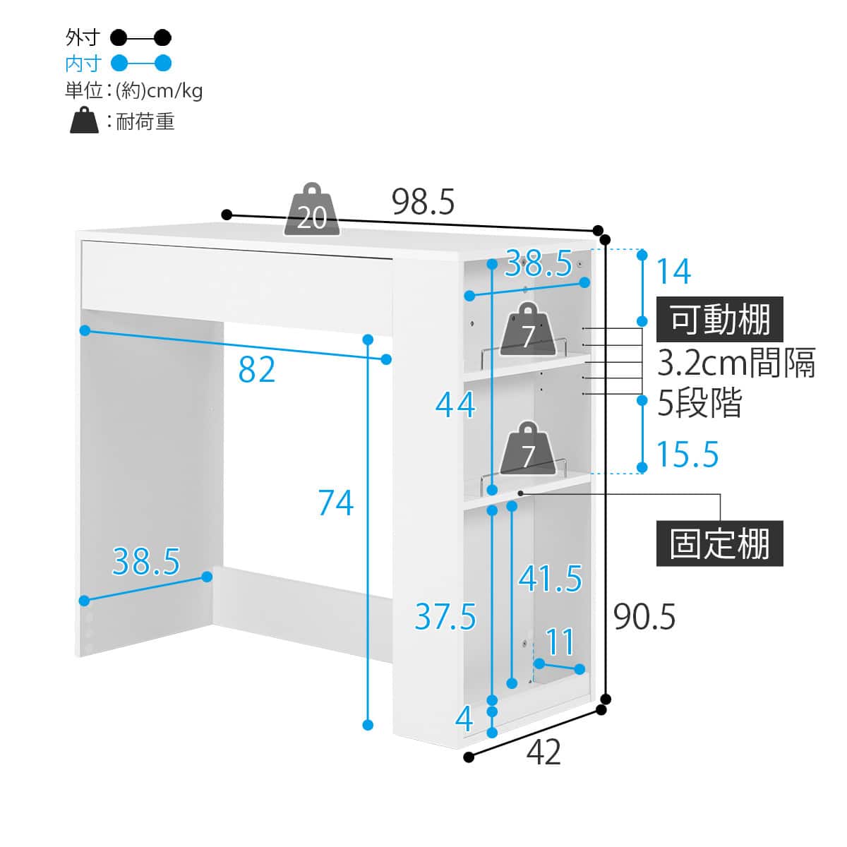 ゴミ箱が収まるカウンター (幅98.5cm WH) | ニトリネット【公式】 家具