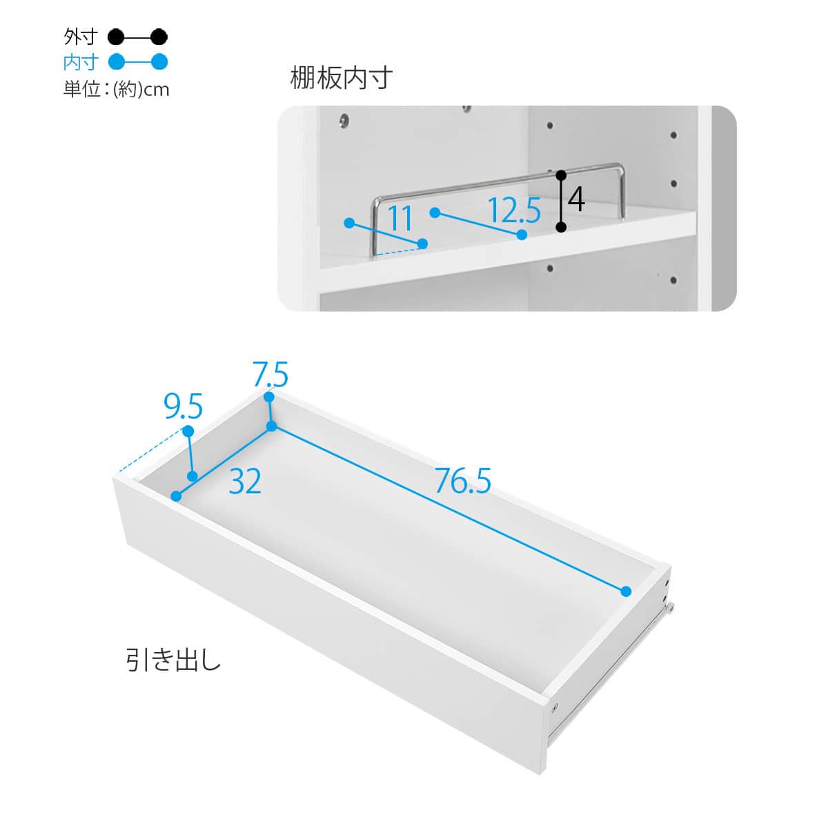 ゴミ箱が収まるカウンター (幅98.5cm WH) | ニトリネット【公式】 家具