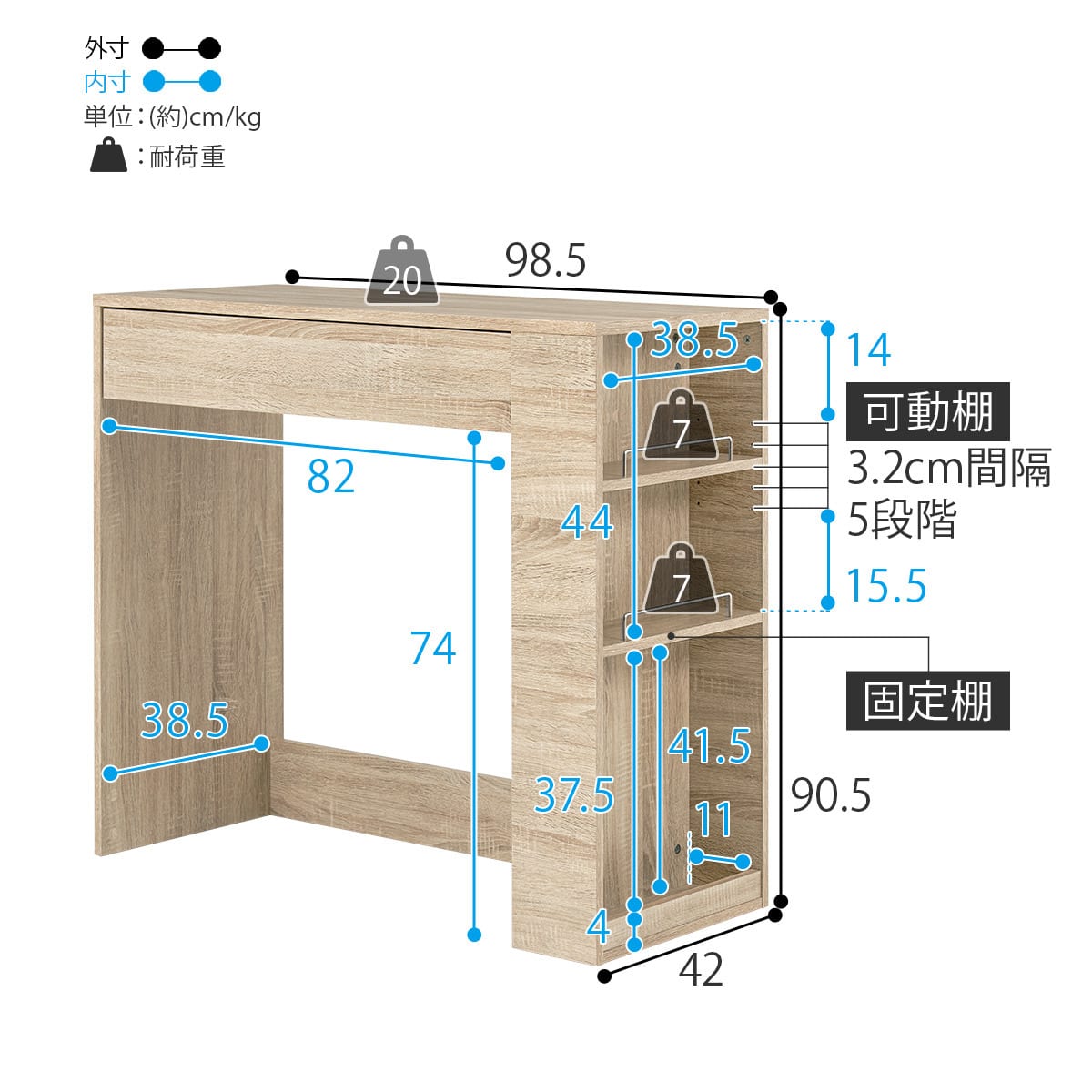 ゴミ箱が収まるカウンター (幅98.5cm NA) | ニトリネット【公式】 家具