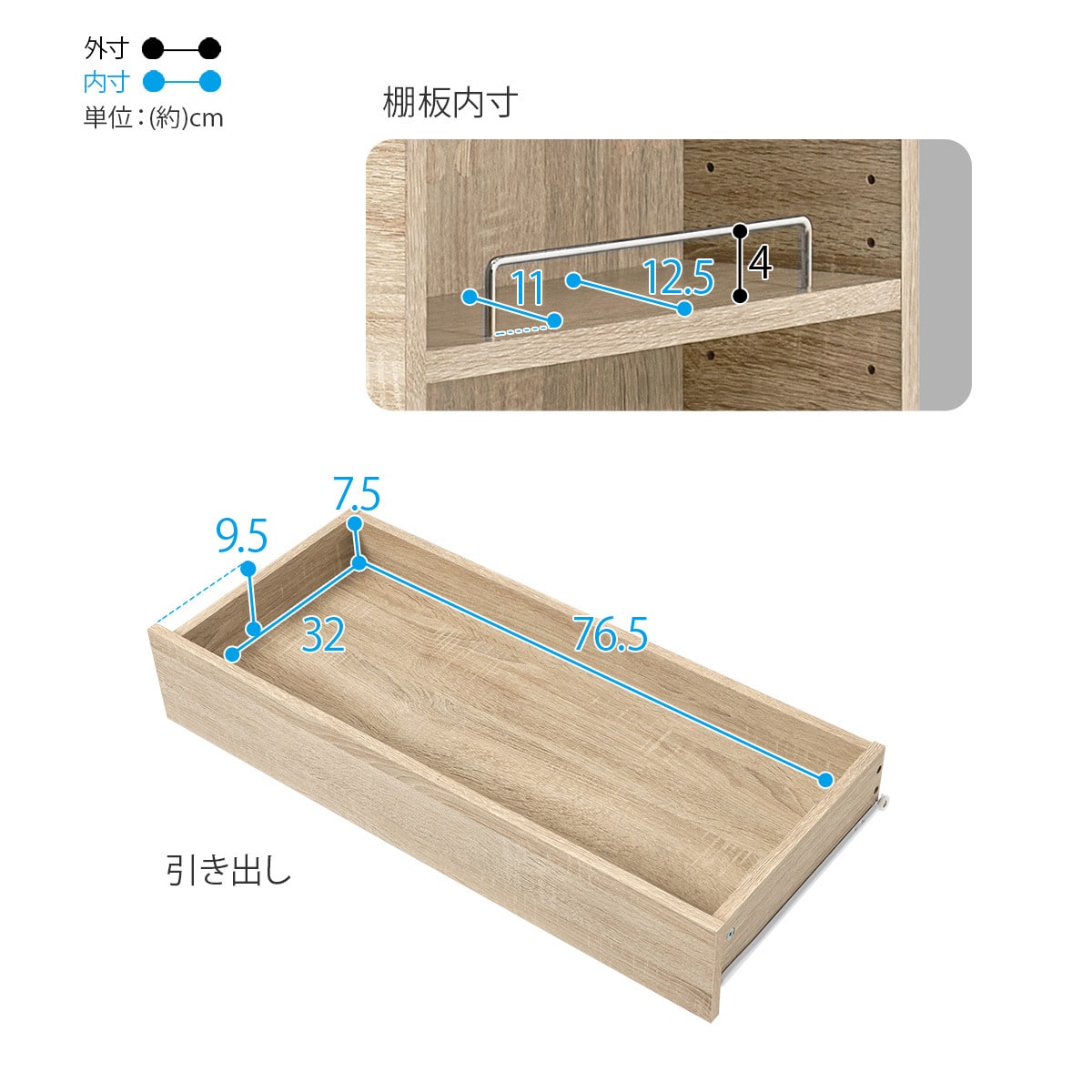 ゴミ箱が収まるカウンター (幅98.5cm NA) | ニトリネット【公式】 家具
