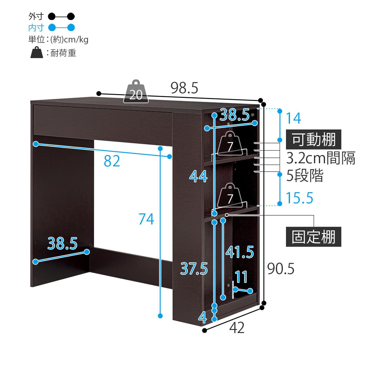 ゴミ箱が収まるカウンター (幅98.5cm DBR) | ニトリネット【公式