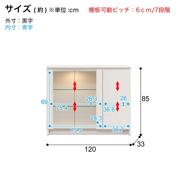 スライダー画像