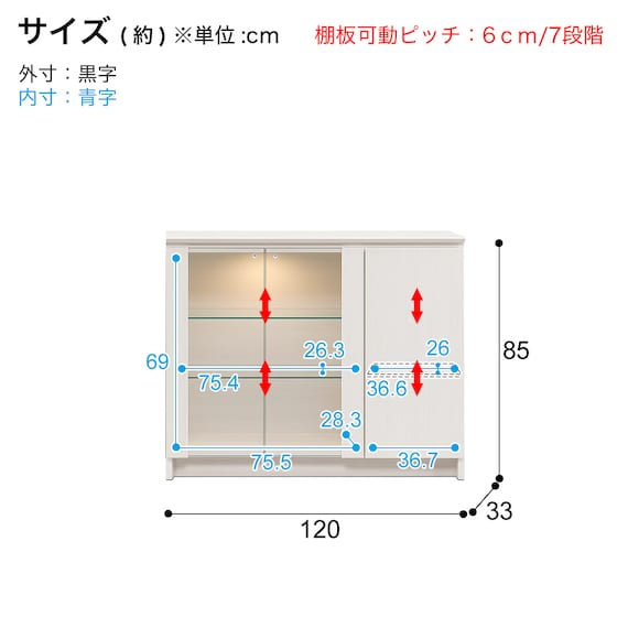 スライダー画像