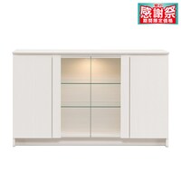 LED付 見せるカウンター下収納 (幅140 WH)