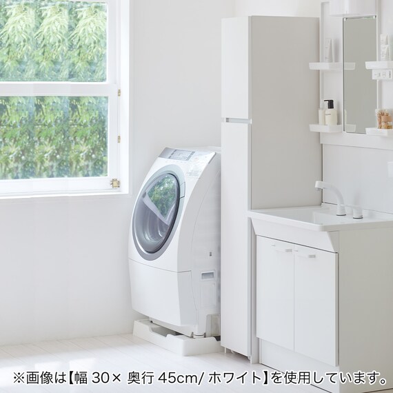 [パントリータイプ] 幅1cm単位で選べる隙間ワゴン (幅24×奥行45cm DBR) 3枚目画像