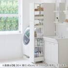 [パントリータイプ] 幅1cm単位で選べる隙間ワゴン (幅35×奥行45cm DBR) 2枚目画像