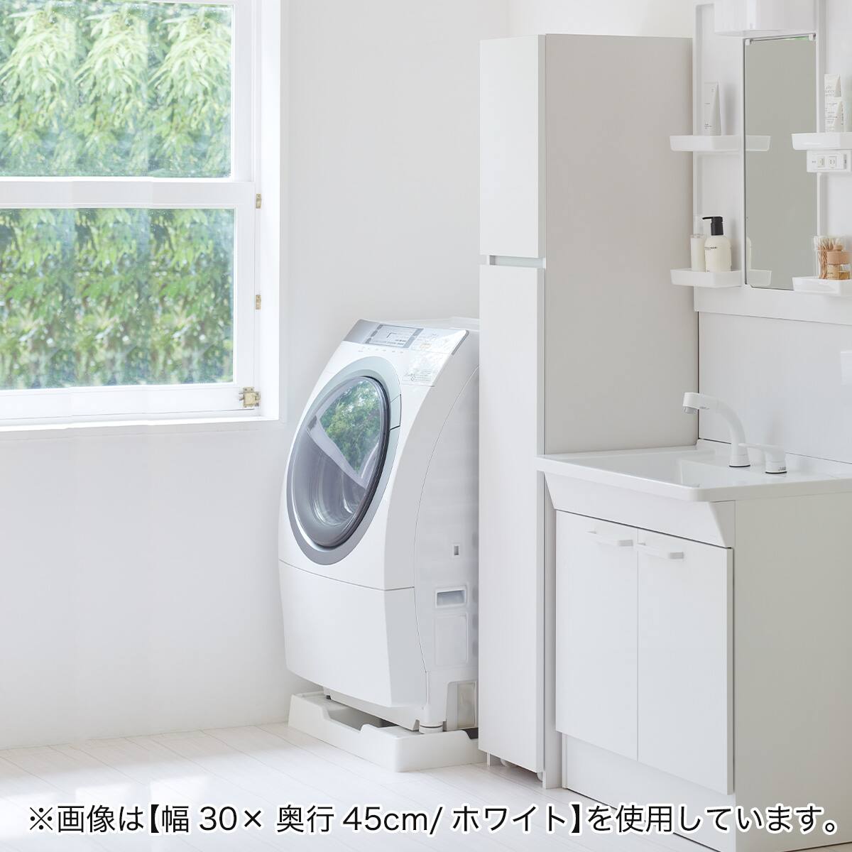パントリータイプ] 幅1cm単位で選べる隙間ワゴン (幅39×奥行55cm DBR