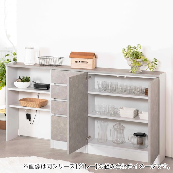 高さぴったり オーダーカウンター下収納 (扉タイプ 幅80×高さ72cm MGY) 7枚目画像