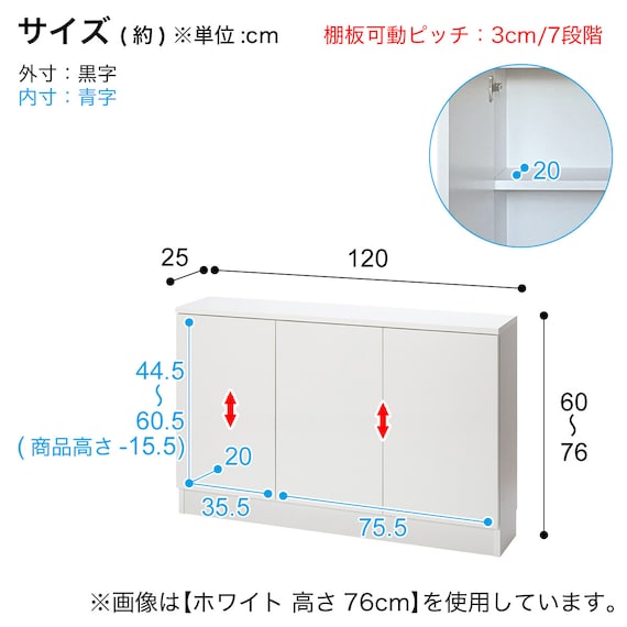 スライダー画像