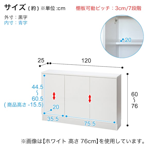 スライダー画像