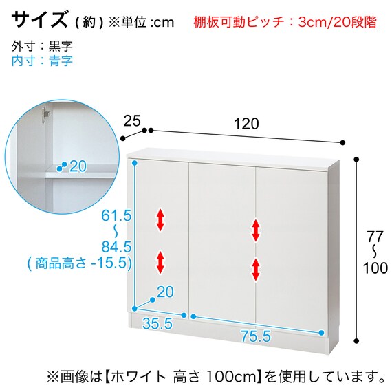 スライダー画像