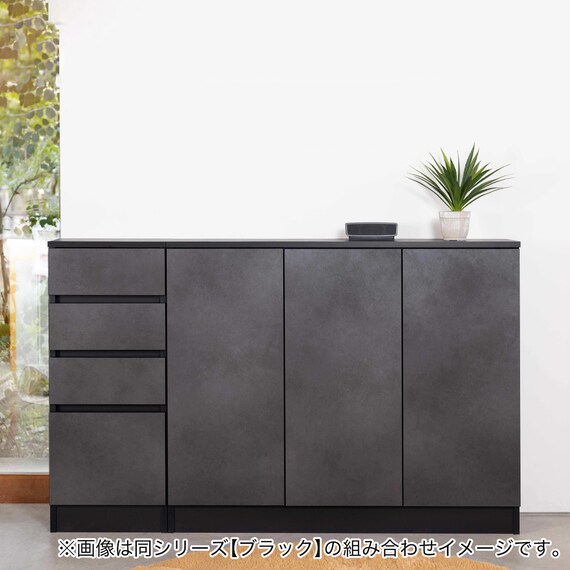 高さぴったり オーダーカウンター下収納 (扉タイプ 幅120×高さ96cm MGY 