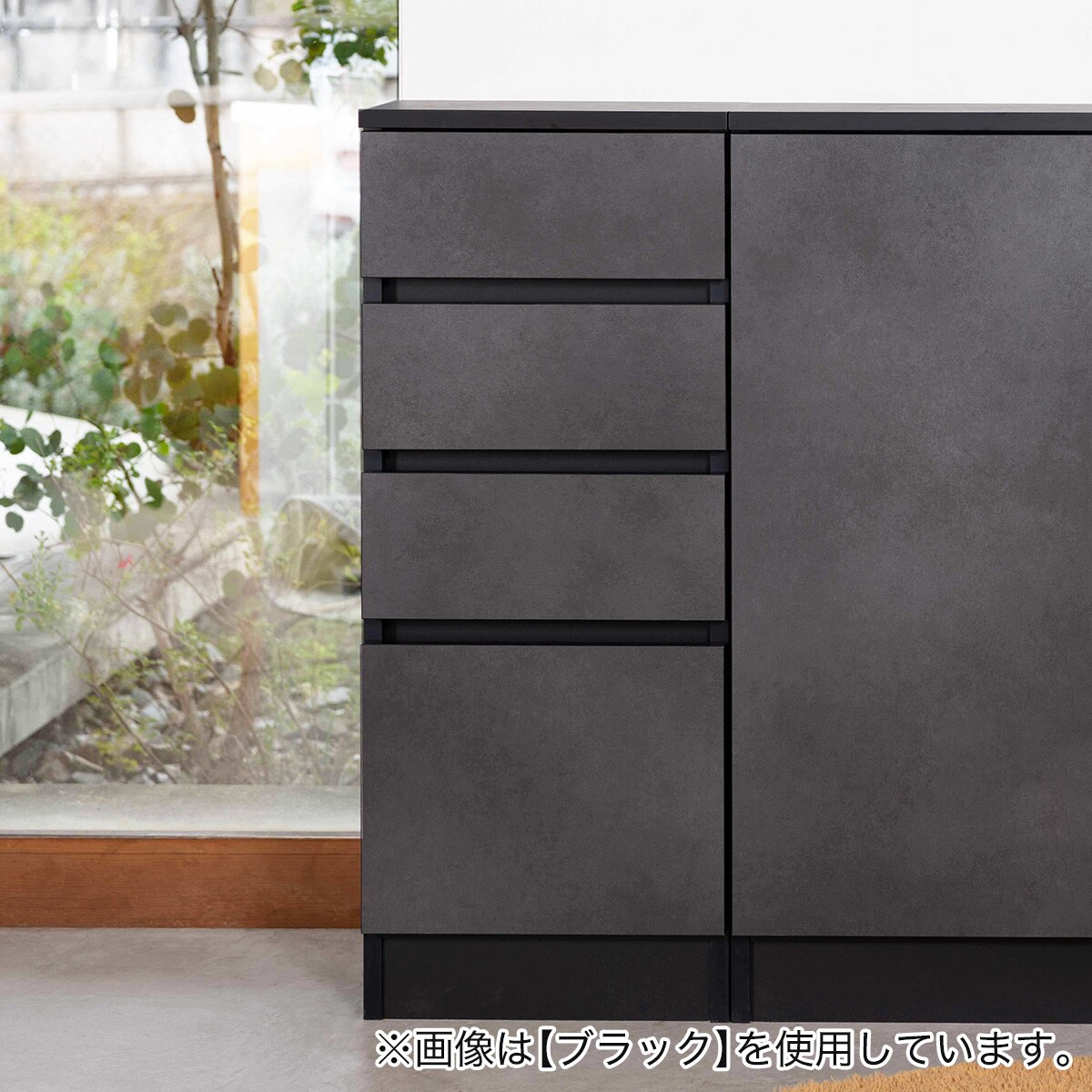 高さぴったり オーダーカウンター下収納 (引き出しタイプ 幅40×高さ