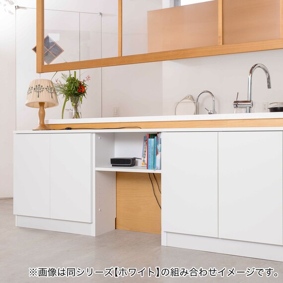 高さぴったり オーダーカウンター下収納 (オープンタイプ 幅60×高さ67cm ＭWH) 6枚目画像