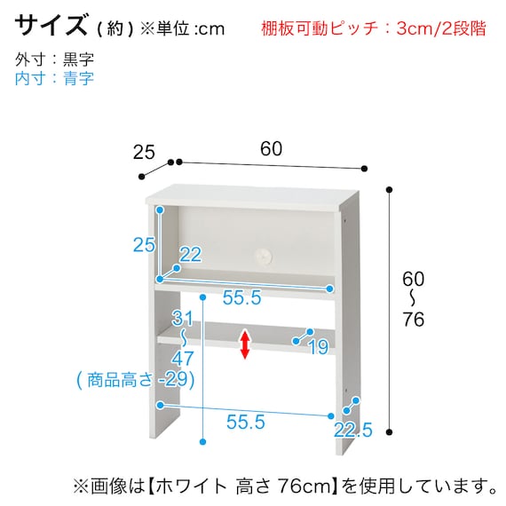 高さぴったり オーダーカウンター下収納 (オープンタイプ 幅60×高さ67cm MWH) 8枚目画像