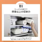 冷蔵庫上ラック (幅57cm SI) 7枚目画像
