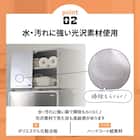 冷蔵庫上ラック (幅57cm SI) 8枚目画像