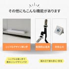 冷蔵庫上ラック (幅57cm SI) 10枚目画像