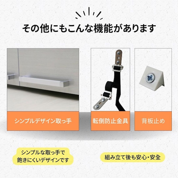 冷蔵庫上ラック (幅57cm SI) 10枚目画像
