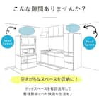 冷蔵庫上ラック (幅63cm SI) 4枚目画像