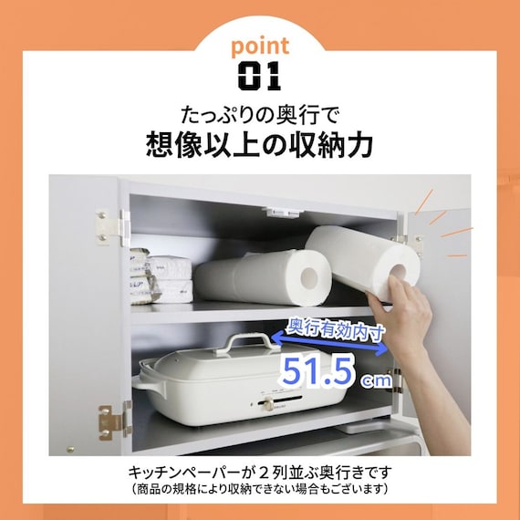 冷蔵庫上ラック (幅63cm SI) 7枚目画像