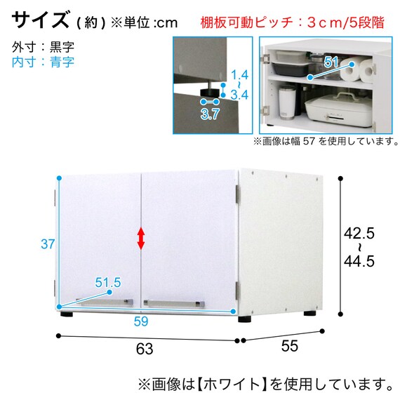 冷蔵庫上ラック (幅63cm SI) 11枚目画像