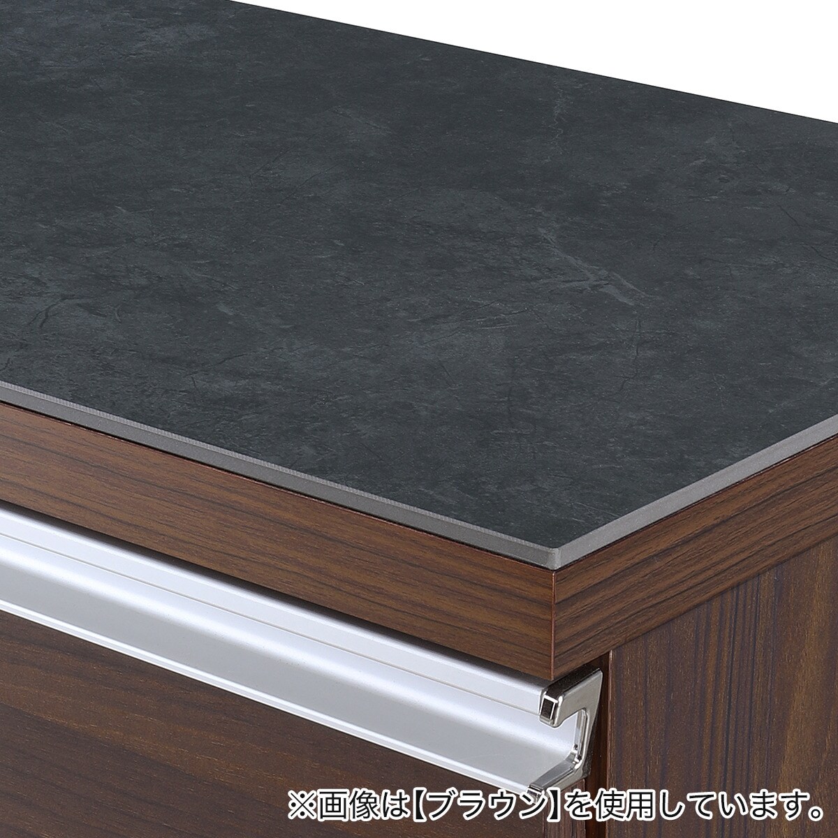 セラミック天板カウンター (幅80cm NA) | ニトリネット【公式】 家具