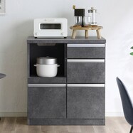 セラミック天板カウンター (幅80cm)