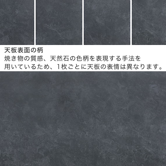 セラミック天板カウンター (幅80cm GY) 5枚目画像