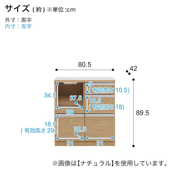 セラミック天板カウンター (幅80cm GY) 10枚目画像