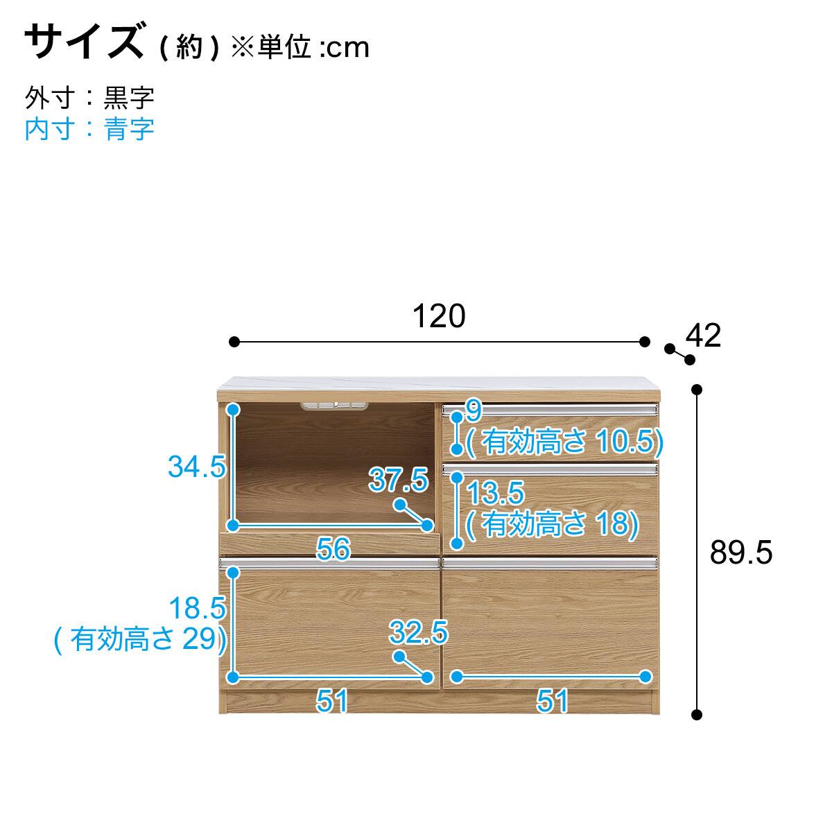 セラミック天板カウンター (幅120cm NA) | ニトリネット【公式】 家具