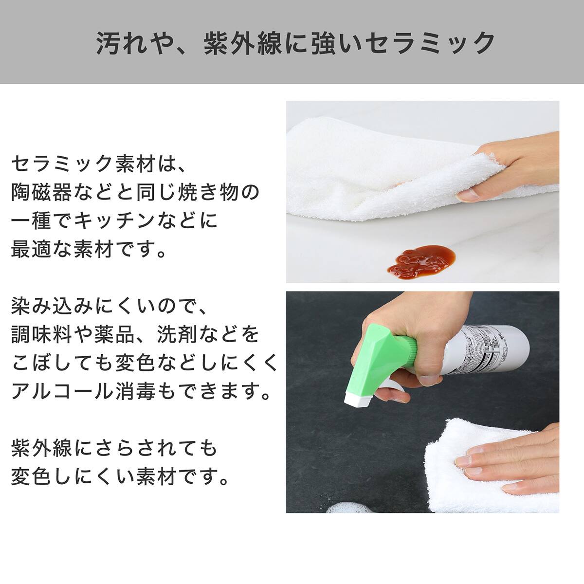 セラミック天板カウンター (幅140cm BR) | ニトリネット【公式】 家具