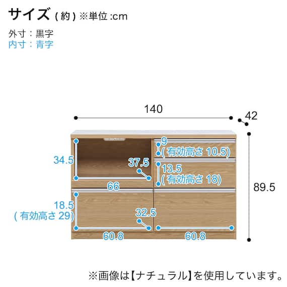 セラミック天板カウンター (幅140cm GY) 10枚目画像