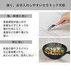 セラミック天板カウンター (幅160cm NA) 4枚目画像