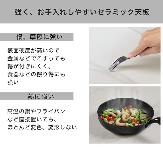 セラミック天板カウンター (幅160cm NA) 4枚目画像