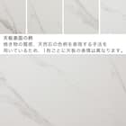 セラミック天板カウンター (幅160cm NA) 5枚目画像