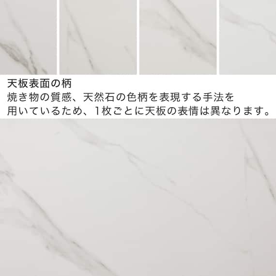 セラミック天板カウンター (幅160cm NA) 5枚目画像