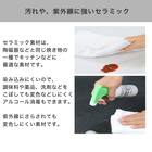 セラミック天板カウンター (幅160cm NA) 8枚目画像