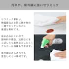 セラミック天板カウンター (幅160cm NA) 8枚目画像