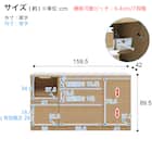 セラミック天板カウンター (幅160cm NA) 10枚目画像
