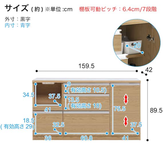 セラミック天板カウンター (幅160cm NA) 10枚目画像