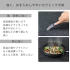 セラミック天板カウンター (幅160cm GY) 4枚目画像