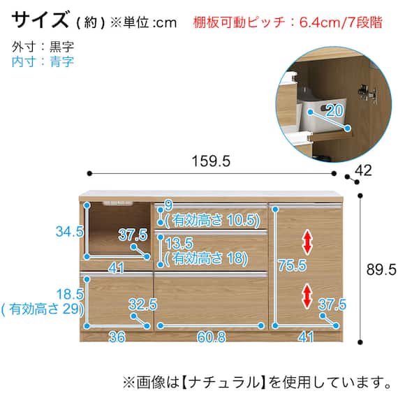セラミック天板カウンター (幅160cm GY) 10枚目画像