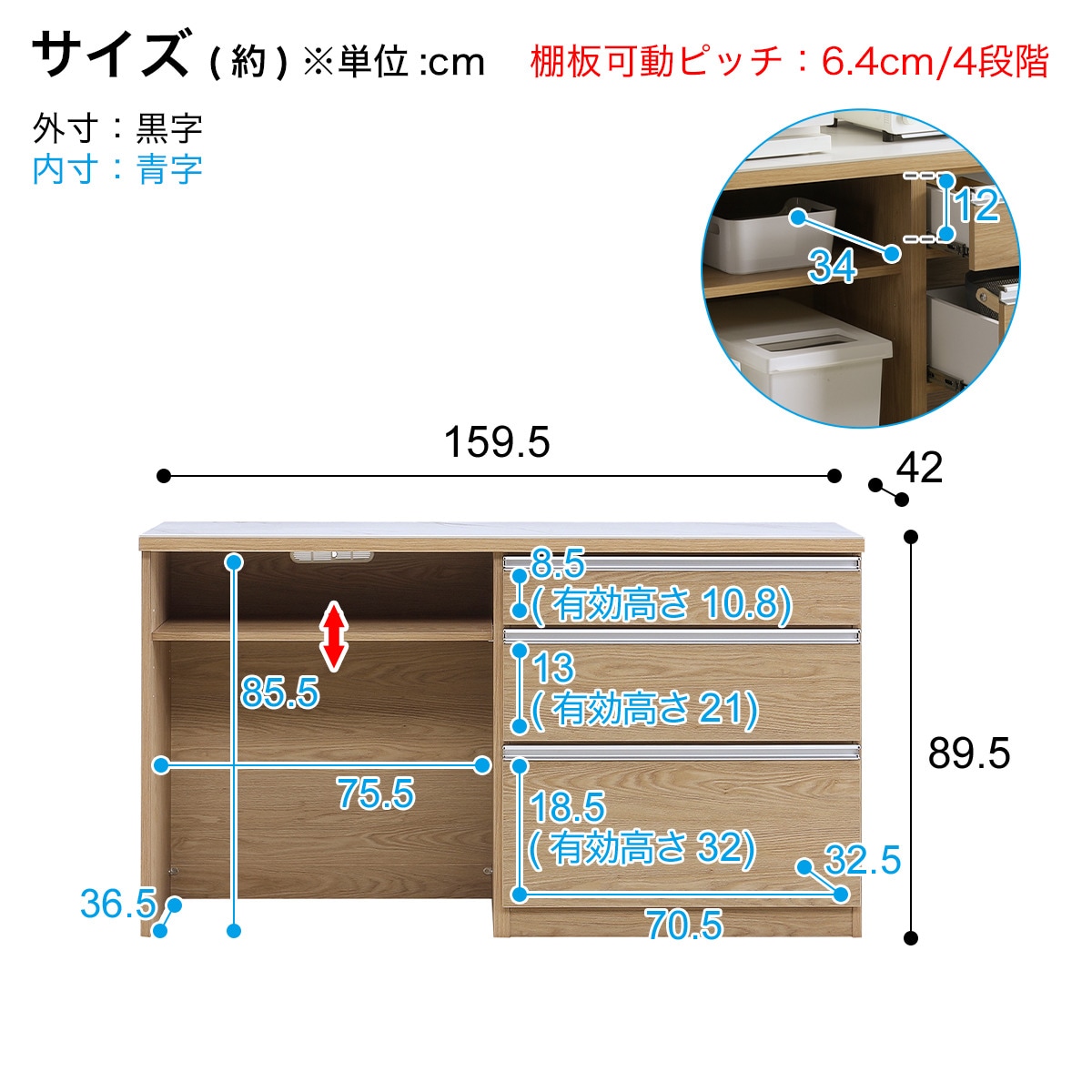 セラミック天板カウンター (ダスト収納タイプ 幅160cm NA) | ニトリ