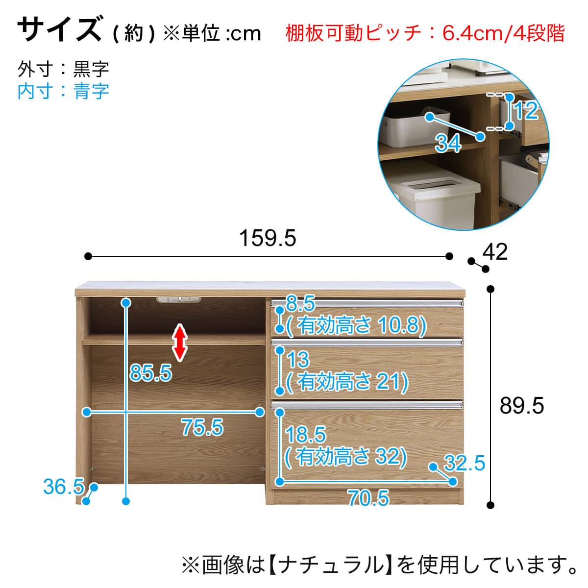 セラミック天板カウンター (ダスト収納タイプ 幅160cm BR) | ニトリ