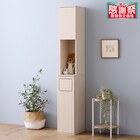 さわやかなごみ箱一体型食器棚 (ごみ箱1つタイプ WW) 1枚目画像